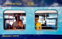 Imagine atasata: train-india-alalmy_1996202b.jpg